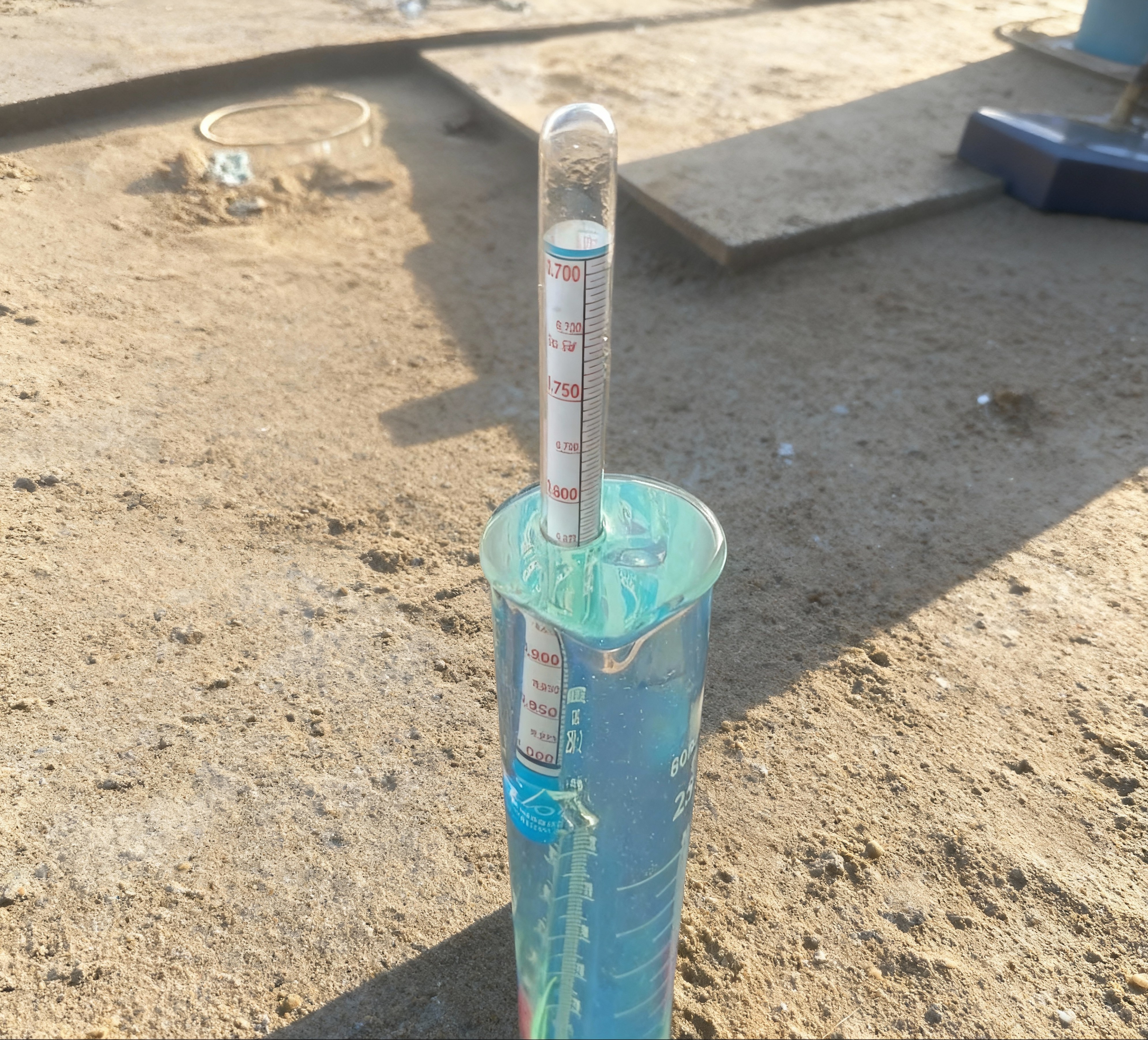 Low Sulphur Fuel Oil Product